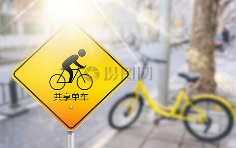 Ofo的一路狂飙，到绝处逢生，是否还能成为人生赢家?