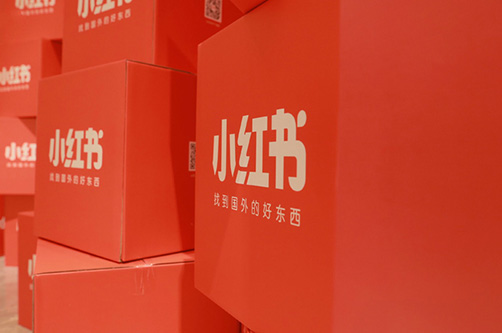 新手必看 | 您有一份小红书运营手册,请注意查收.