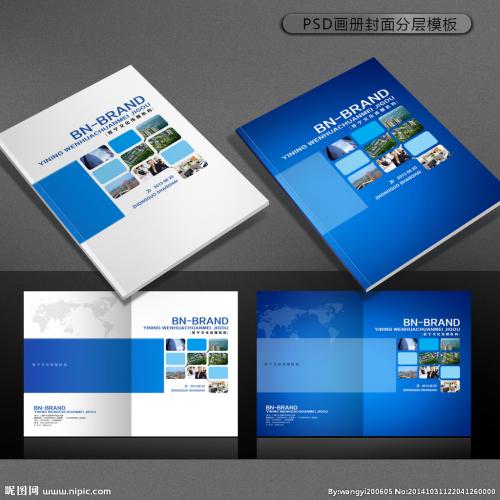 网络营销时代已经到什么程度了?厚昌营销