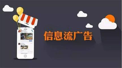 ​广告投放效果比较好的平台有哪些？头条、抖音还是百度？