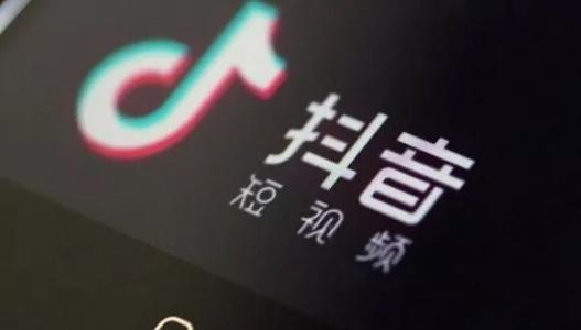抖音信息流推广广告如何去投放？投放流程是怎么样的？