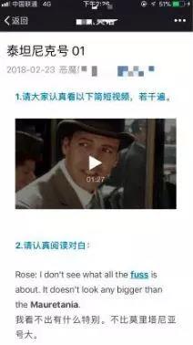 公众号日增4W粉,如何做裂变涨粉? 配图9