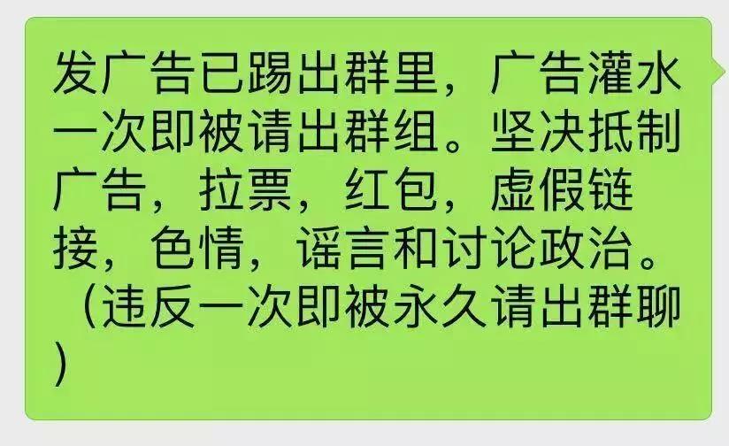 公众号日增4W粉,如何做裂变涨粉? 配图13