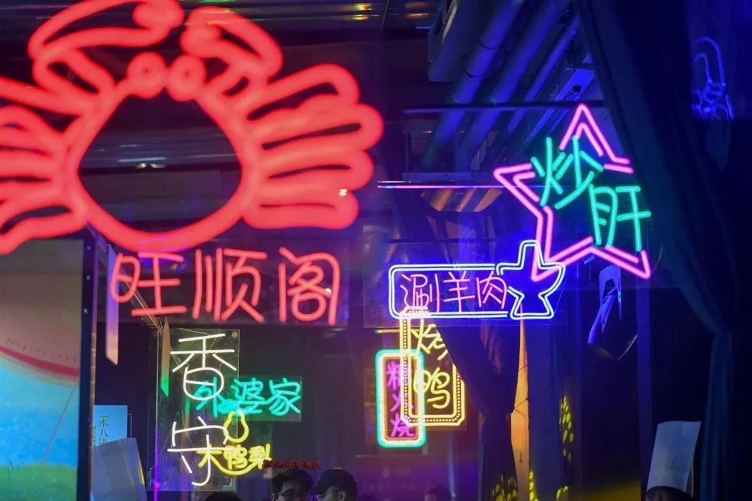 粉丝是品牌的生命力，大众点评是怎么引领宠粉营销的？ 配图13