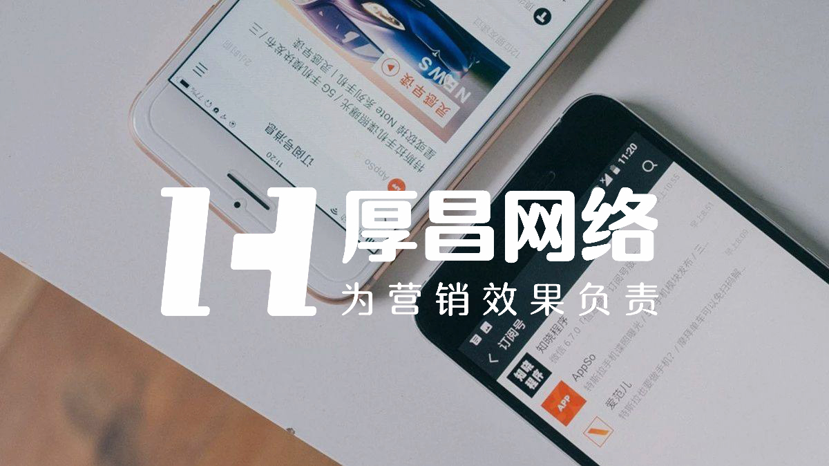 七大步骤助你成功进行营销策划