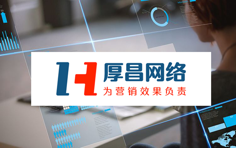 百度竞价之推广地域的全面解析