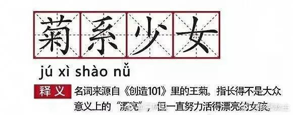 那些爆红案例背后,可复制的4大营销套路 配图3