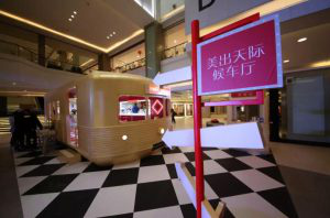 如何玩转春节营销推广？宝洁这波玩的挺嗨！ 配图2