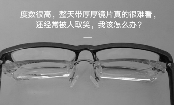 只需3步，你也能写出一篇高质量的产品文案! 配图4