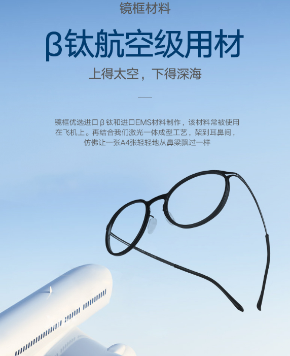 只需3步，你也能写出一篇高质量的产品文案! 配图2