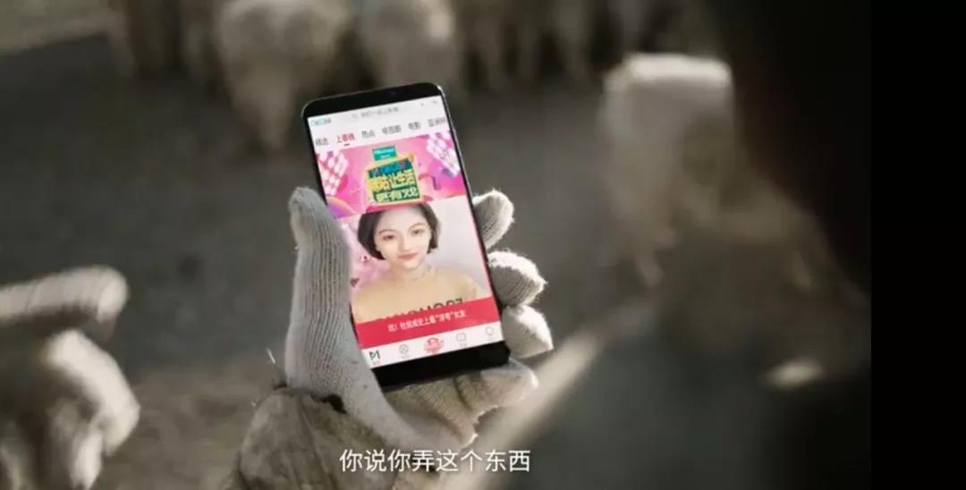 啥是佩奇,为啥能刷屏? 配图2