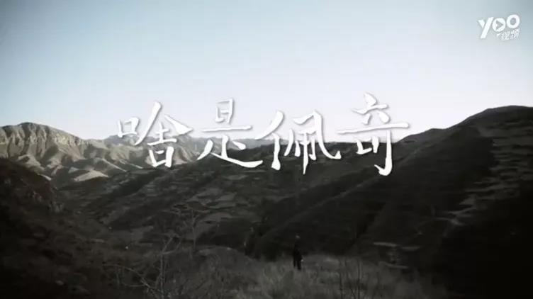 啥是佩奇,为啥能刷屏? 配图1