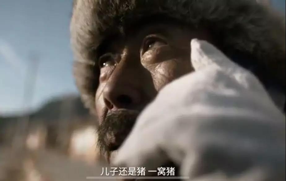 啥是佩奇,为啥能刷屏? 配图6