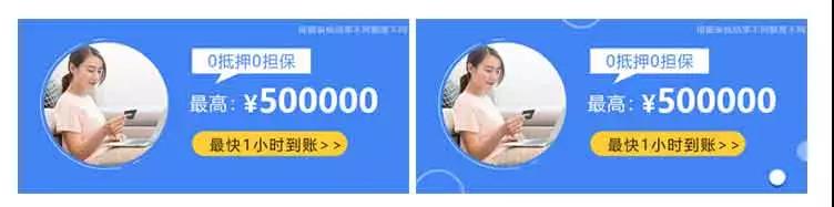 关于信息流创意设计的套路，你都知道吗？