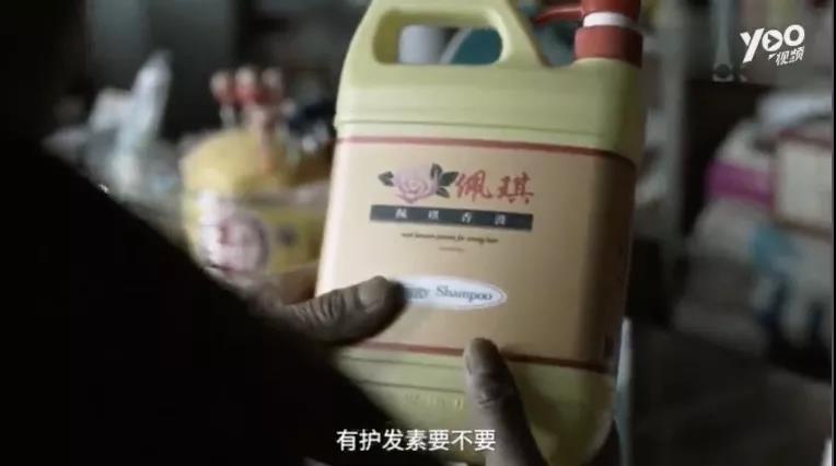啥是佩奇,为啥能刷屏? 配图3