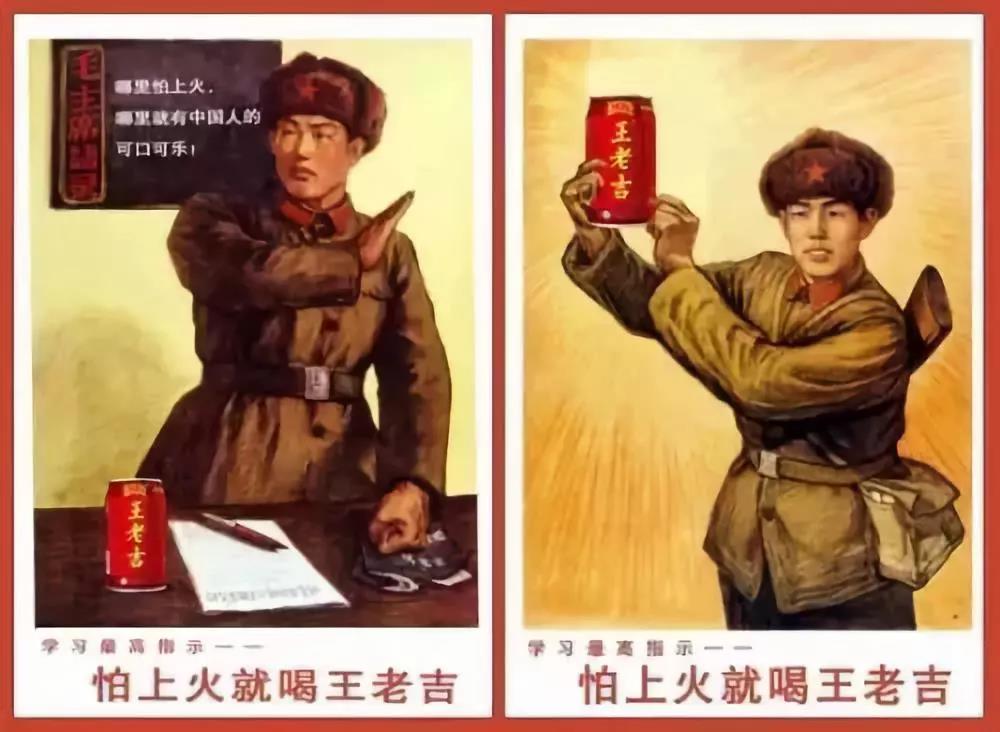自带传播性广告语怎么写？ 配图4