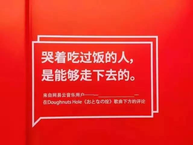 自带传播性广告语怎么写？ 配图2