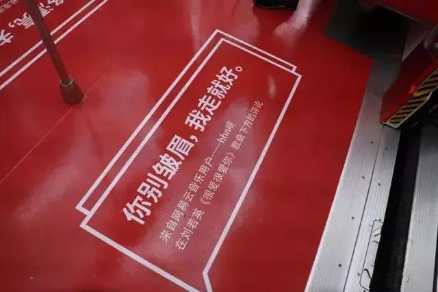 自带传播性广告语怎么写？