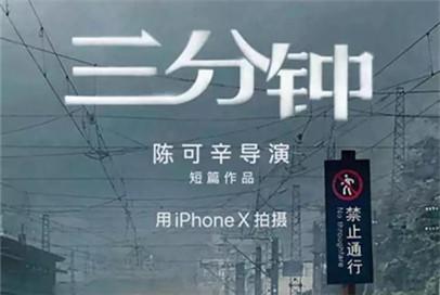 刷屏，不仅需要套路，还需要反套路！