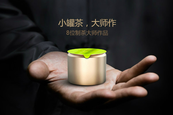 定位不准,用户怎么记住你?3个方法,帮你快速找准品牌定位! 配图3