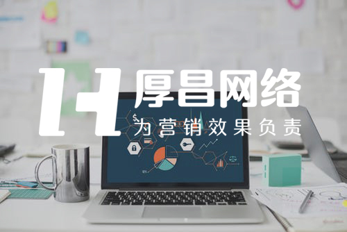 企业品牌营销很难做?五招帮你搞定! 配图2