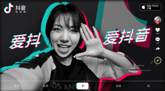 618电商变局,京东的故事越来越难讲? 配图2