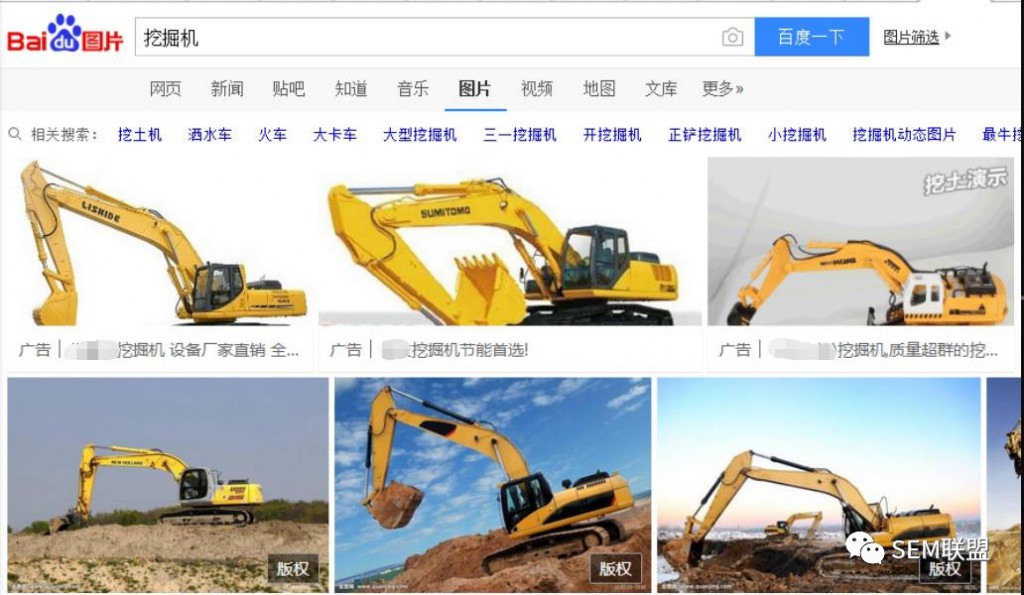 用10年营销经验帮你解析网络营销如何破局