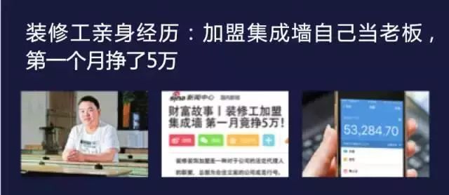 全网营销之教你如何精细化推广账户,提高推广效果!