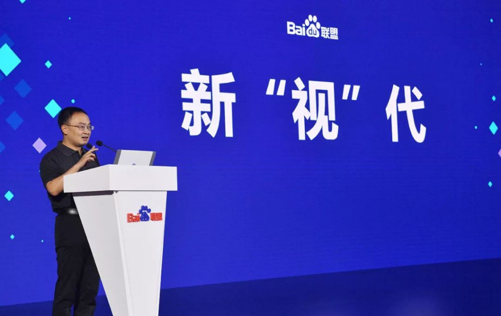 百度又出新招,这次能不能赢?