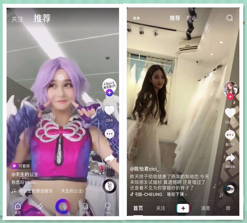 百度焦虑升级,一场大战即将打响!