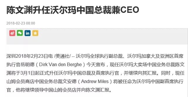 全网营销之影响百度搜索结果排序的六大因素！