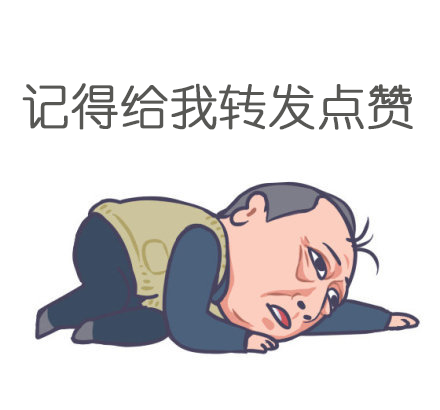 《都挺好》爆红背后，一场全民刷屏的现象级营销！ 配图2