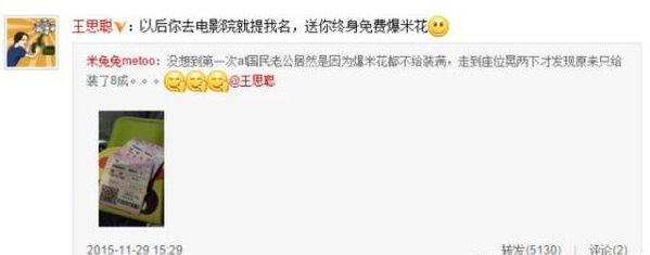 十大裂变营销案例，每一个营销人都值得学习！