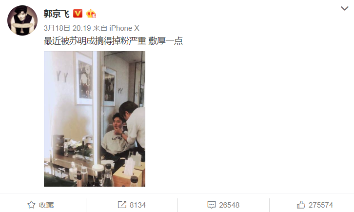 《都挺好》爆红背后，一场全民刷屏的现象级营销！ 配图5